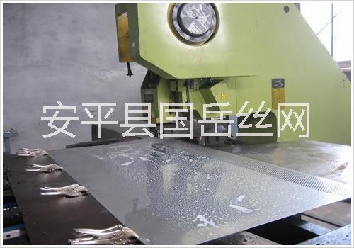 供應(yīng)優(yōu)質(zhì)不銹鋼沖孔網(wǎng)，批發(fā)不銹鋼沖孔網(wǎng)，不銹鋼網(wǎng)沖孔網(wǎng)價(jià)格