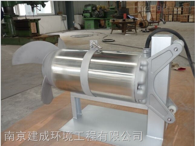 山東建成潛水攪拌機、潛水攪拌機廠家、潛水攪拌機*，保質保量，建成廠家直銷