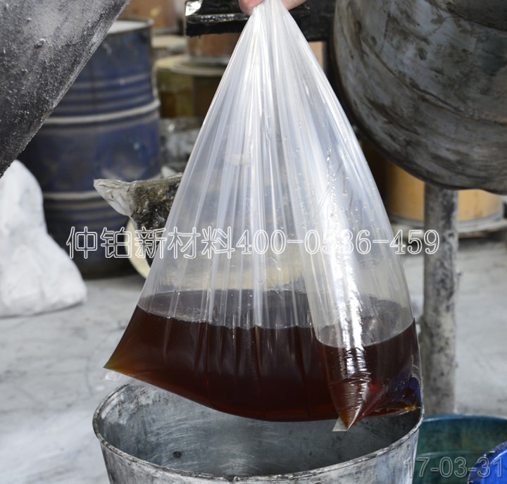 仲鉑新材B85低熔點(diǎn)投料袋