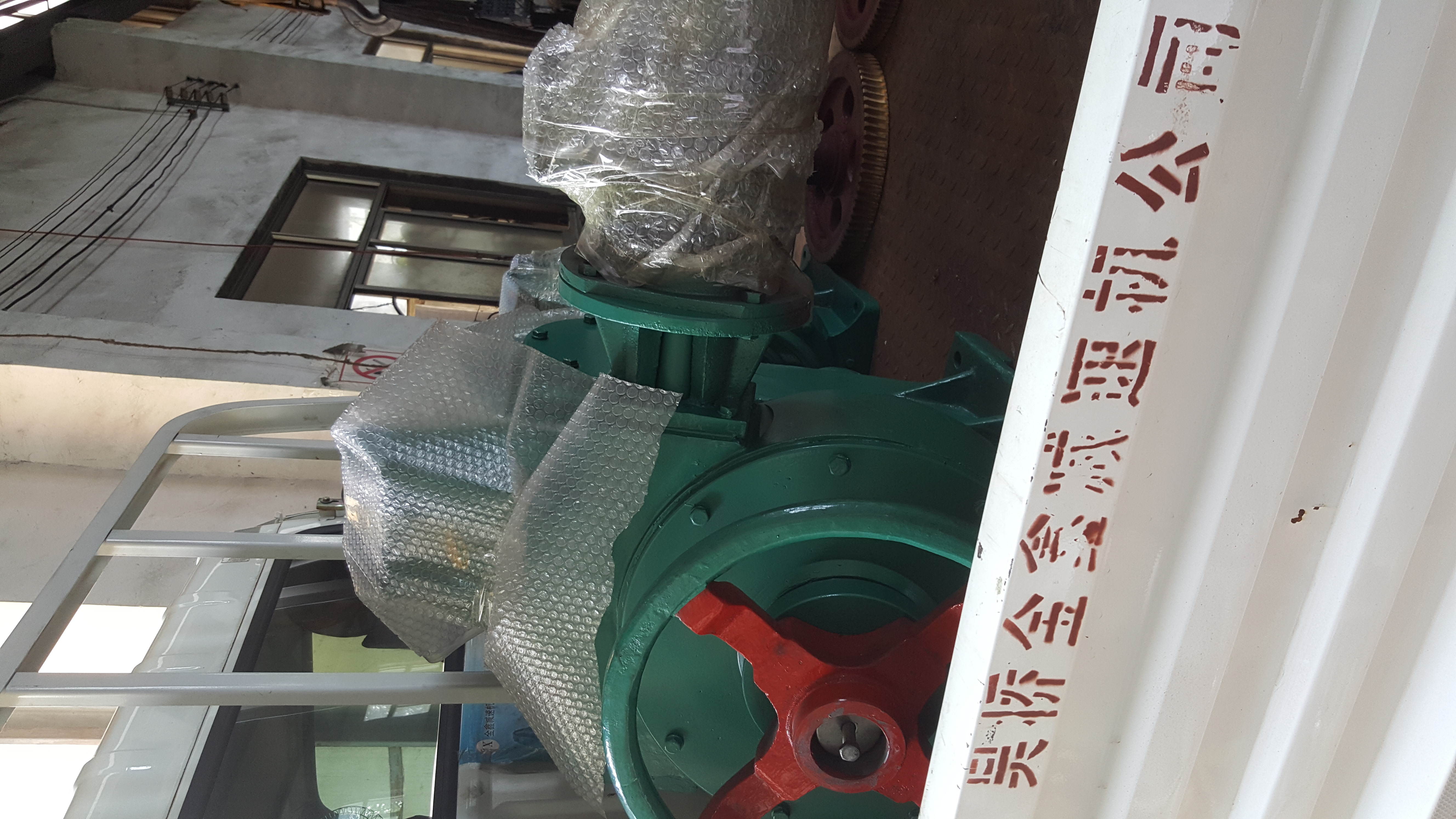 RZS系列531電爐減速機(jī) 金鑫 直銷RZS系列531電爐減速機(jī)