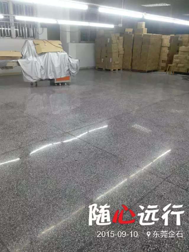 廣東起塵起砂地面處理