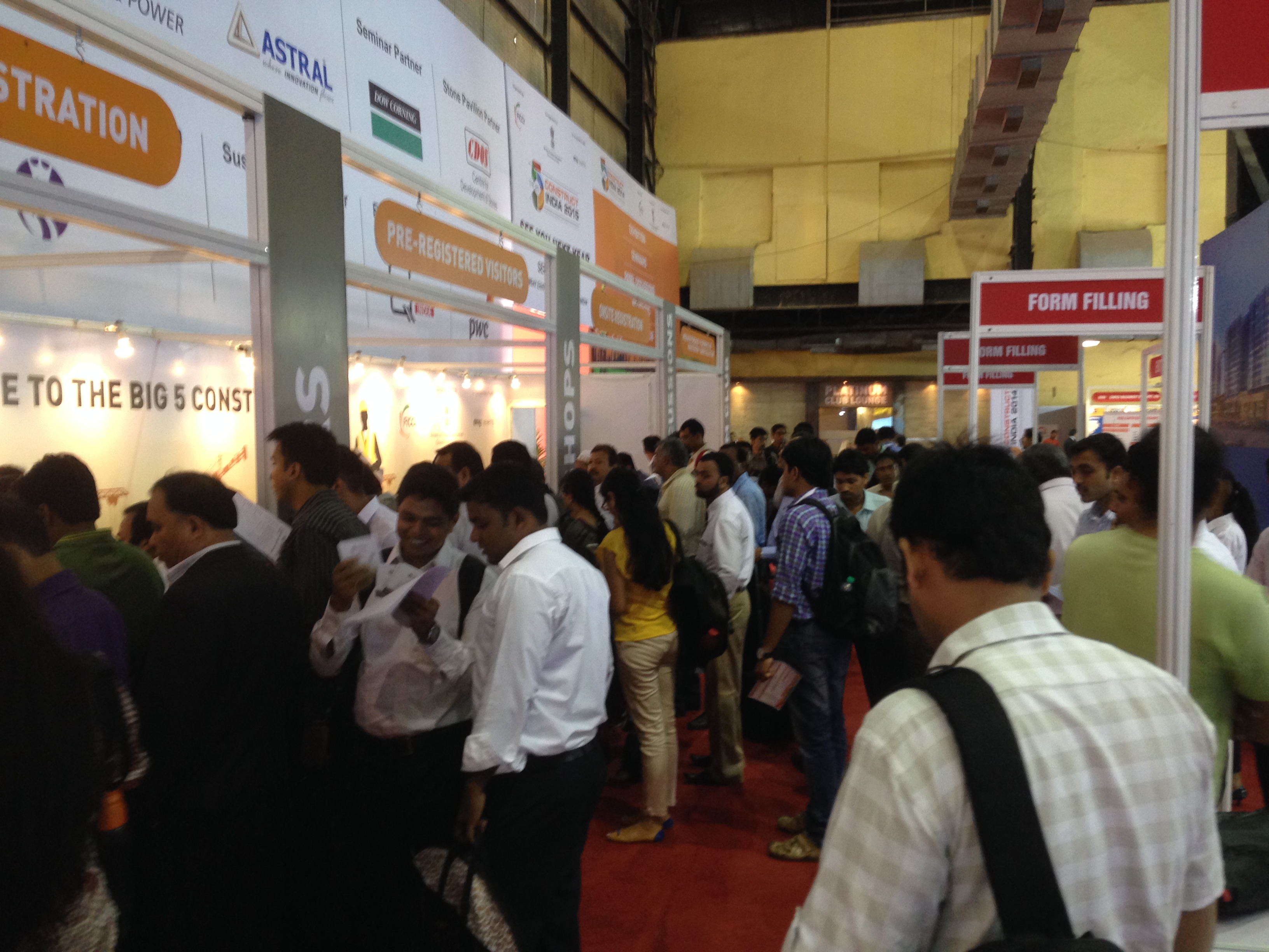 2017年印度五大行業(yè)展