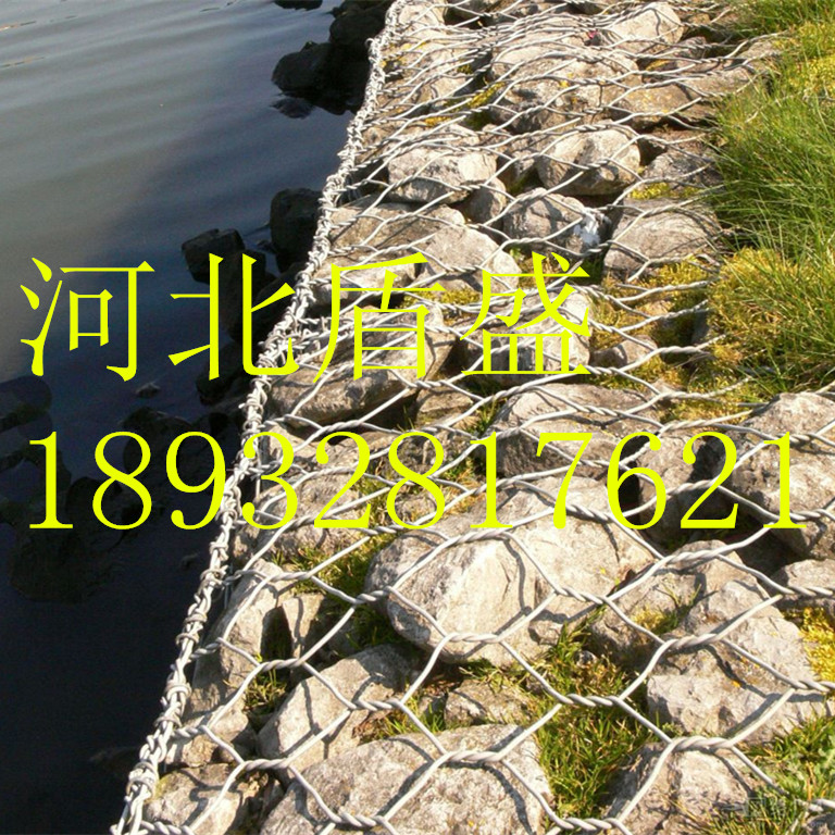 熱鍍鋅鋼絲石籠格賓網(wǎng)鉛絲籠生產(chǎn)廠