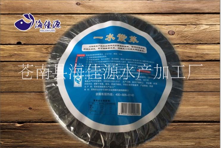 紫菜 浙江蒼南海佳源紫菜加工廠 頭水紫菜無沙免洗可批發(fā)貼牌生產(chǎn)價(jià)格實(shí)惠 65g 紫菜批發(fā)