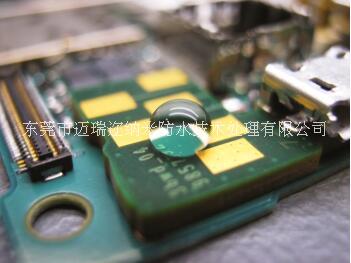 耳機(jī)方案主板防鹽霧 *主板防*防腐蝕 主板防*防腐蝕MRE