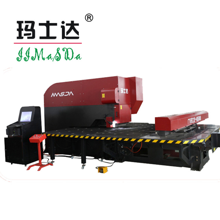 廣東瑪士達 數(shù)控沖床MASDA1250系列 廠家*