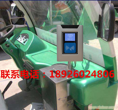 公交車收費(fèi)系統(tǒng)\公交車刷卡機(jī)多少錢一臺(tái)\刷卡機(jī) 公交車刷卡系統(tǒng)