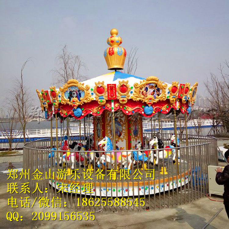 旋轉(zhuǎn)木馬 豪華旋轉(zhuǎn)木馬 旋轉(zhuǎn)木馬廠家 金山游樂(lè) 專(zhuān)業(yè)廠家