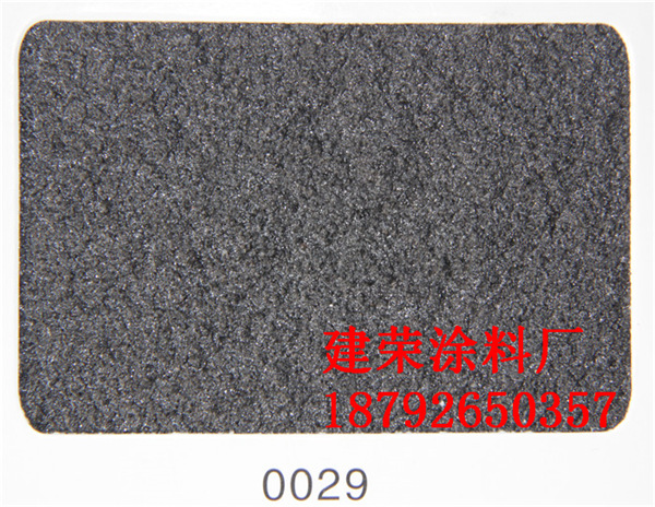 西安真石漆價(jià)格、西安真石漆一桶多 西安真石漆價(jià)格、真石漆一桶多少錢