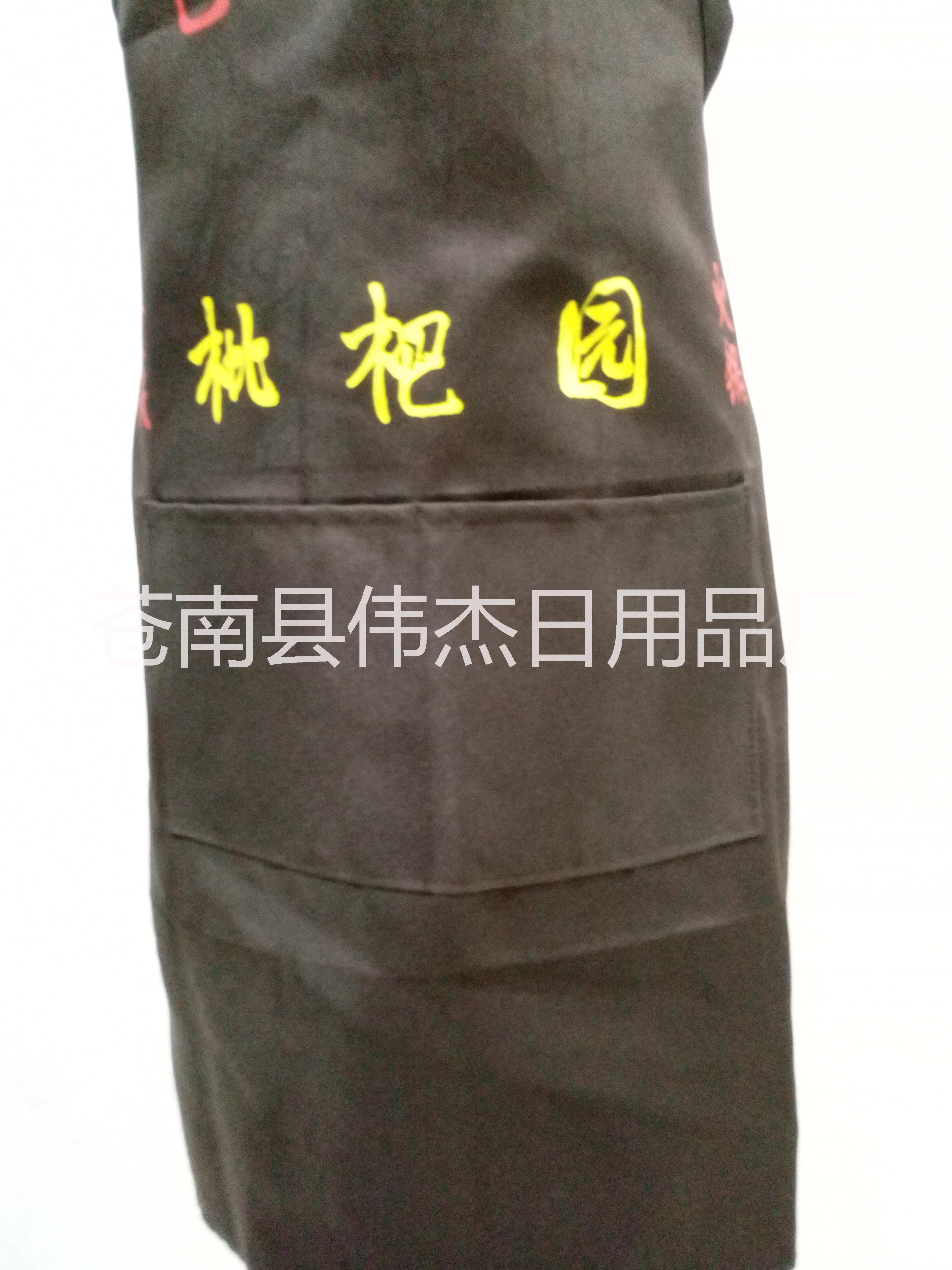 廣告圍裙訂制 咖啡館酒店餐館美甲印字印圖案logo圍裙 廠家批發(fā)