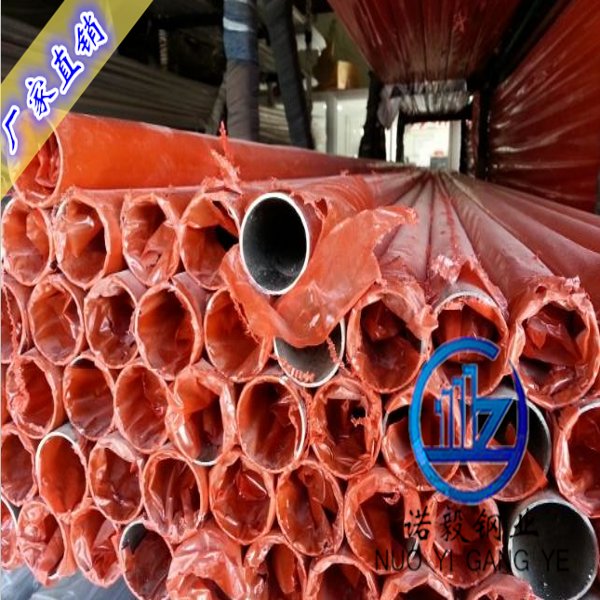 佛山316不銹鋼管批發(fā)@佛山316不銹鋼管現(xiàn)貨銷售@佛山316不銹鋼管價格