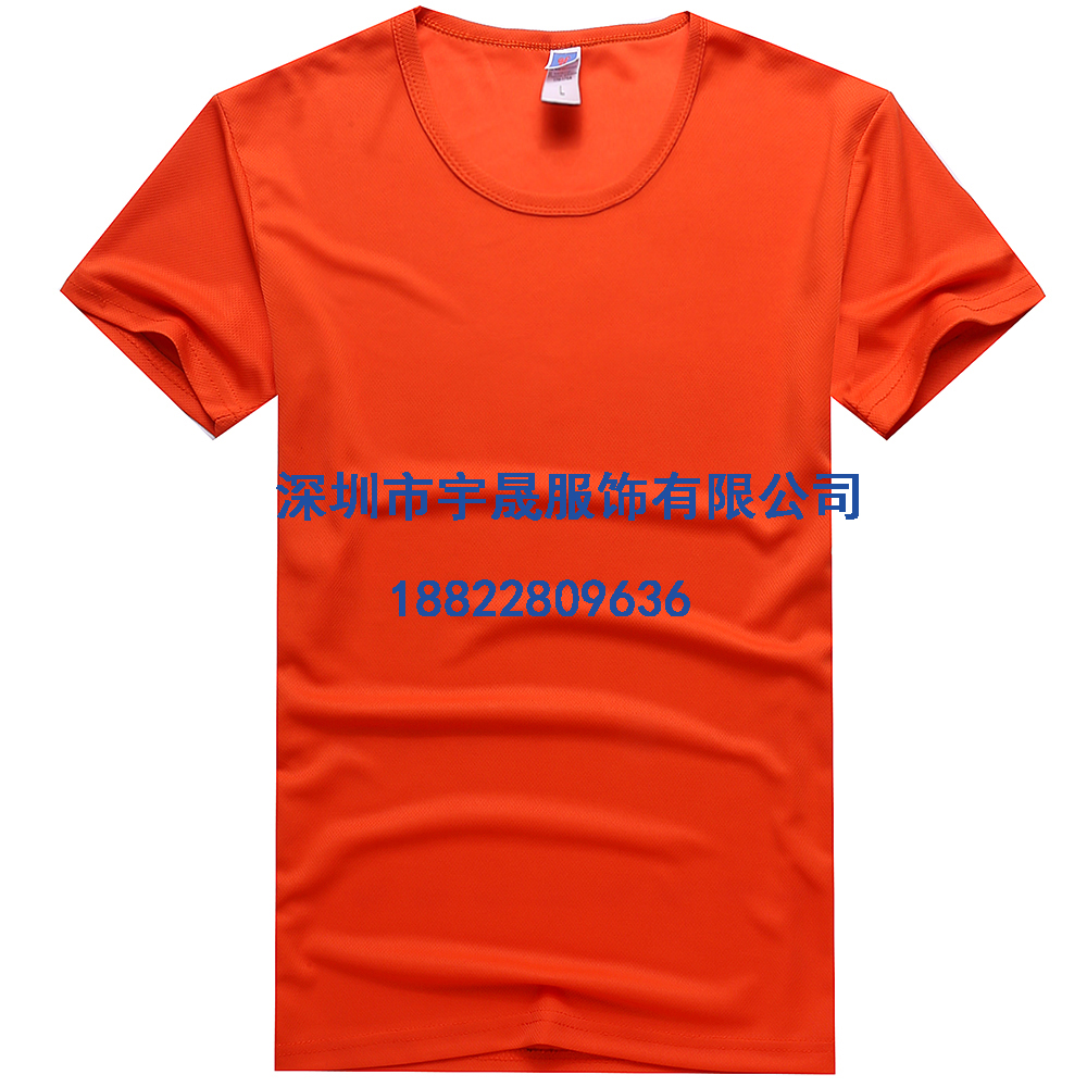寶安工作服 松崗工作服定做   西鄉(xiāng)T恤