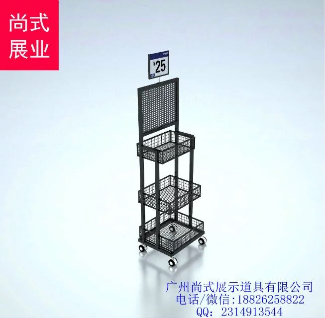 雜志架 報(bào)刊架 資料架 報(bào)紙架  書(shū)報(bào)架 展示架 促銷(xiāo)展示架 可移動(dòng)端頭促銷(xiāo)特價(jià)架