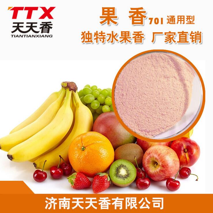 飼料發(fā)口有異味口感差動物不喜采食生長緩慢怎么辦 天天香幫果香701您排憂解難