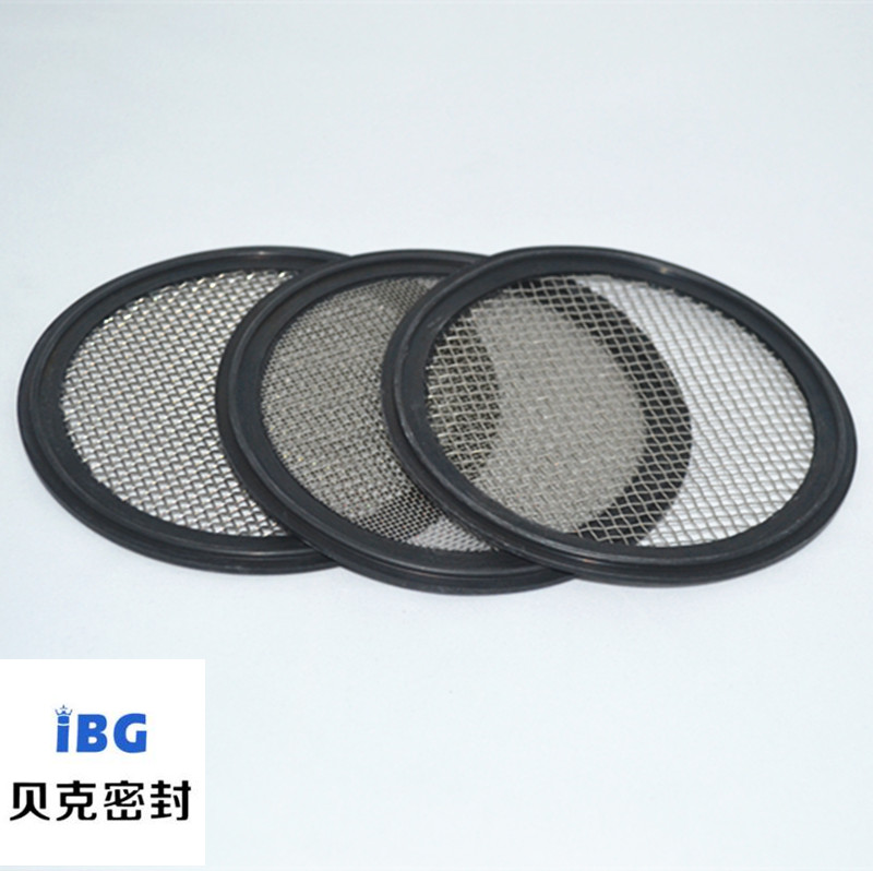 貝克廠家橡膠品  異形件多種型號(hào)價(jià)格低 品質(zhì)優(yōu)