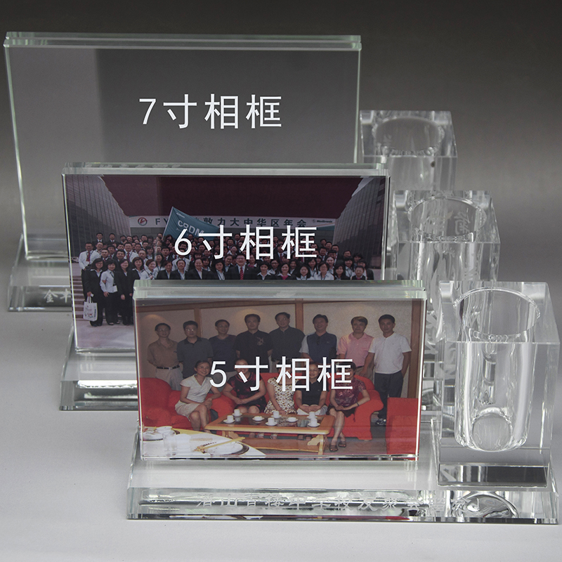 水晶相框筆筒擺件兩件套定制 照片