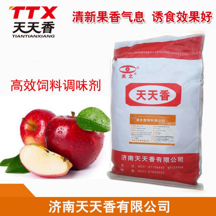 飼料發(fā)口有異味口感差動物不喜采食生長緩慢怎么辦 天天香幫果香701您排憂解難