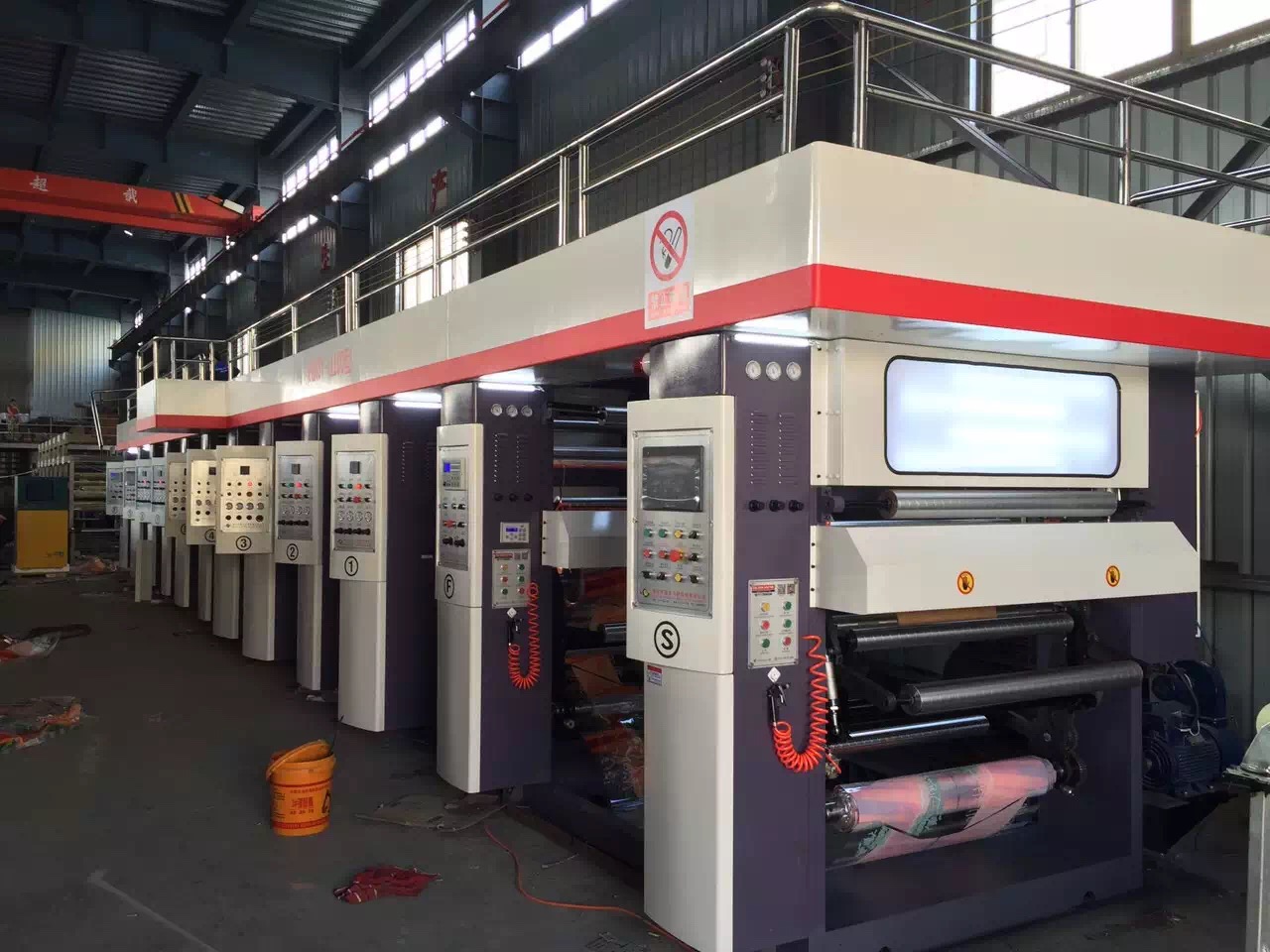 凹版印刷機 電腦高速凹版印刷機 薄膜紙張塑料印刷機 四色六色印刷機 電腦高速凹版印刷