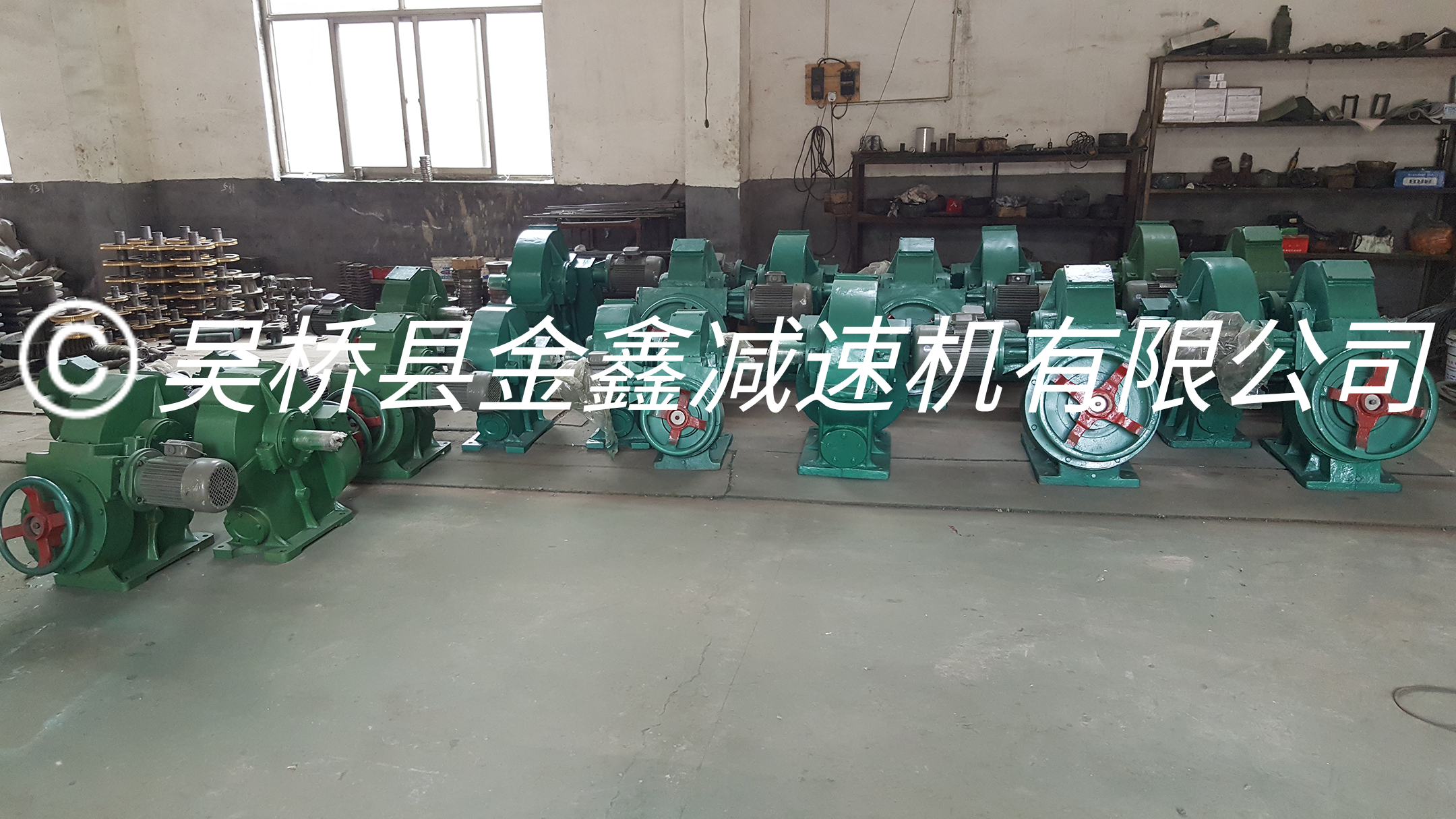 電爐減速機(jī)631型 RZS631 金鑫品牌 廠家直銷