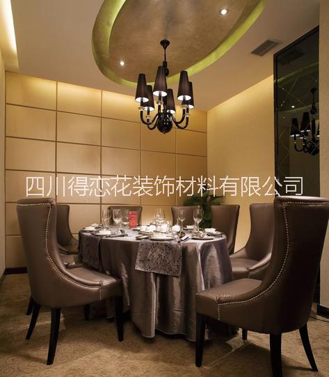 軟包硬包背景墻臥室餐廳客廳背景墻