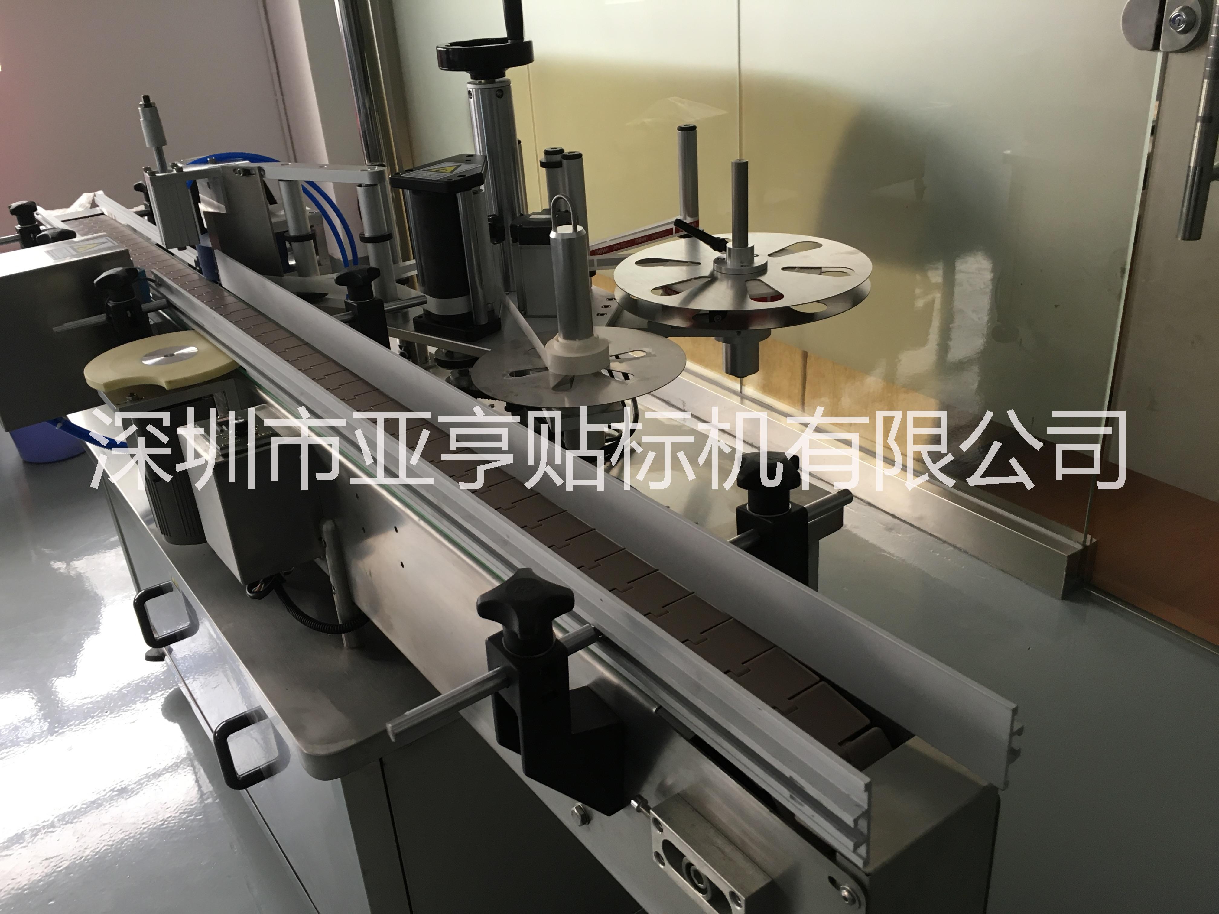 全自動(dòng)圓瓶定位貼標(biāo)機(jī)廠家 深圳寶安圓瓶定位貼標(biāo)機(jī) 塑料瓶貼標(biāo)機(jī)