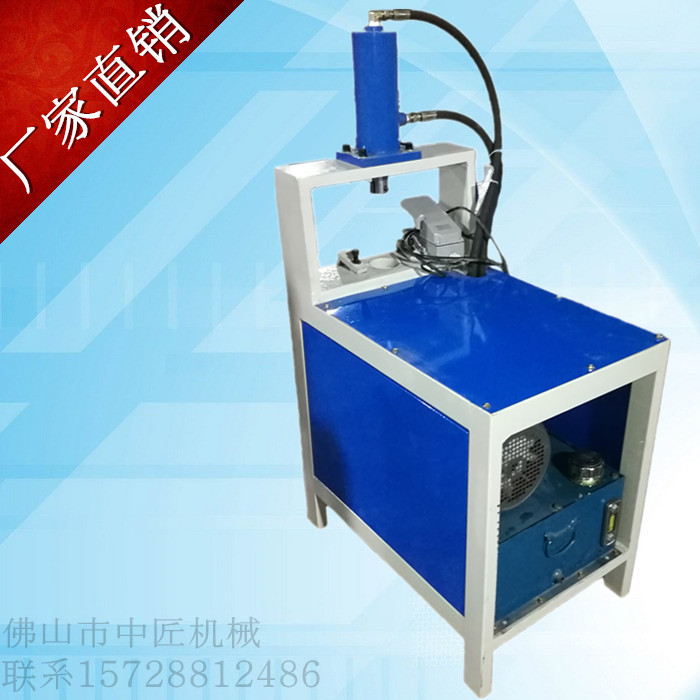 防盜網(wǎng)沖孔機(jī)方管沖孔機(jī)模具中匠