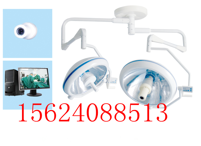 LED手術無影燈 攝像手術無影燈 手術室無影燈 整體反射無影燈 鹵素無影燈 廠家推薦