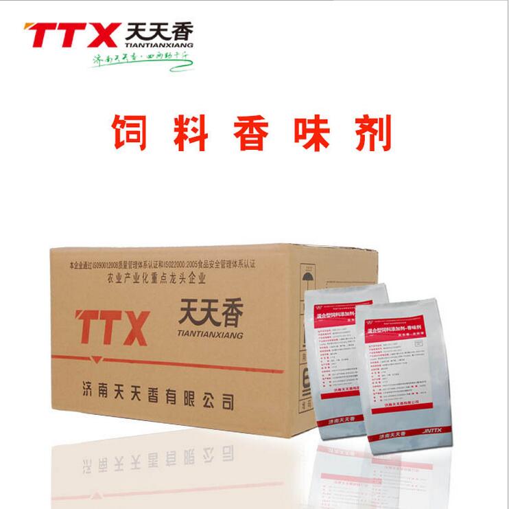 飼料品質(zhì)低適口性差動(dòng)物不喜采食生長(zhǎng)緩慢怎么辦 天天香濃奶香幫您排憂解難