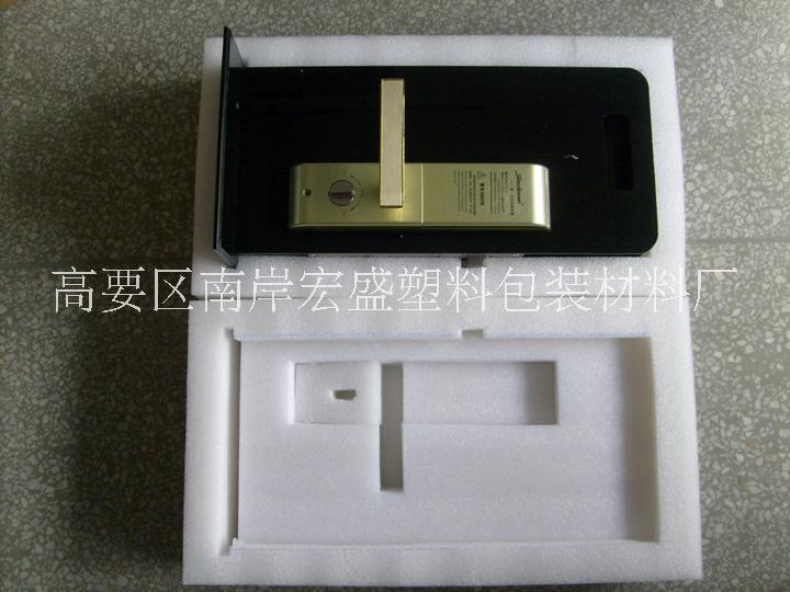 供應(yīng)肇慶珍珠棉加工