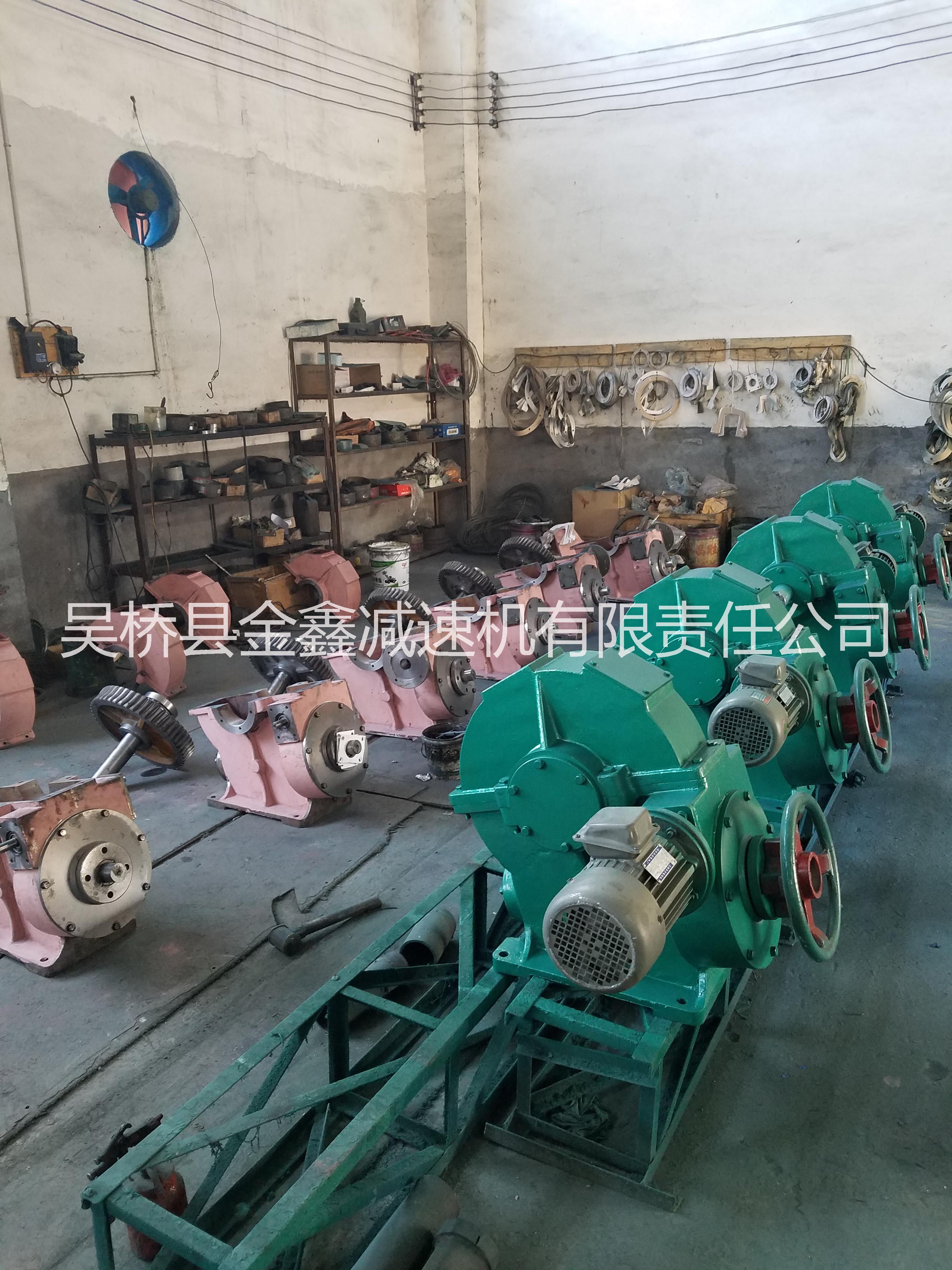 RZS系列531電爐減速機(jī) 金鑫 直銷RZS系列531電爐減速機(jī)