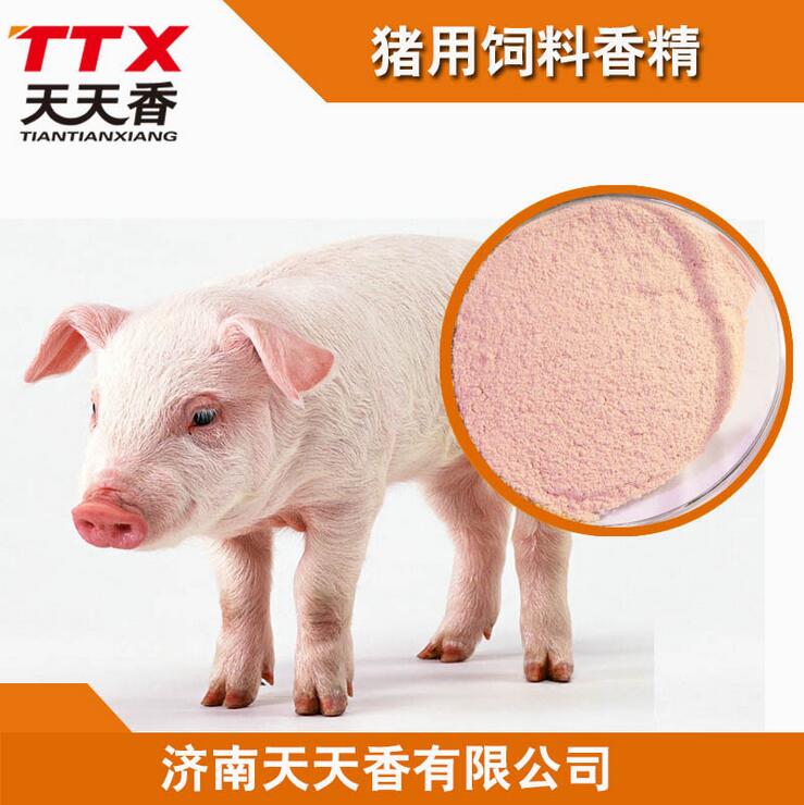 飼料品質(zhì)低適口性差動(dòng)物不喜采食生長(zhǎng)緩慢怎么辦 天天香濃奶香幫您排憂解難