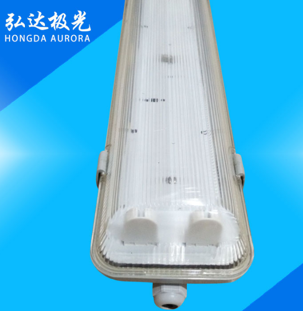 三防燈支架T8LED雙管三防燈支架三防燈外殼1.2米生產(chǎn)廠家批發(fā)