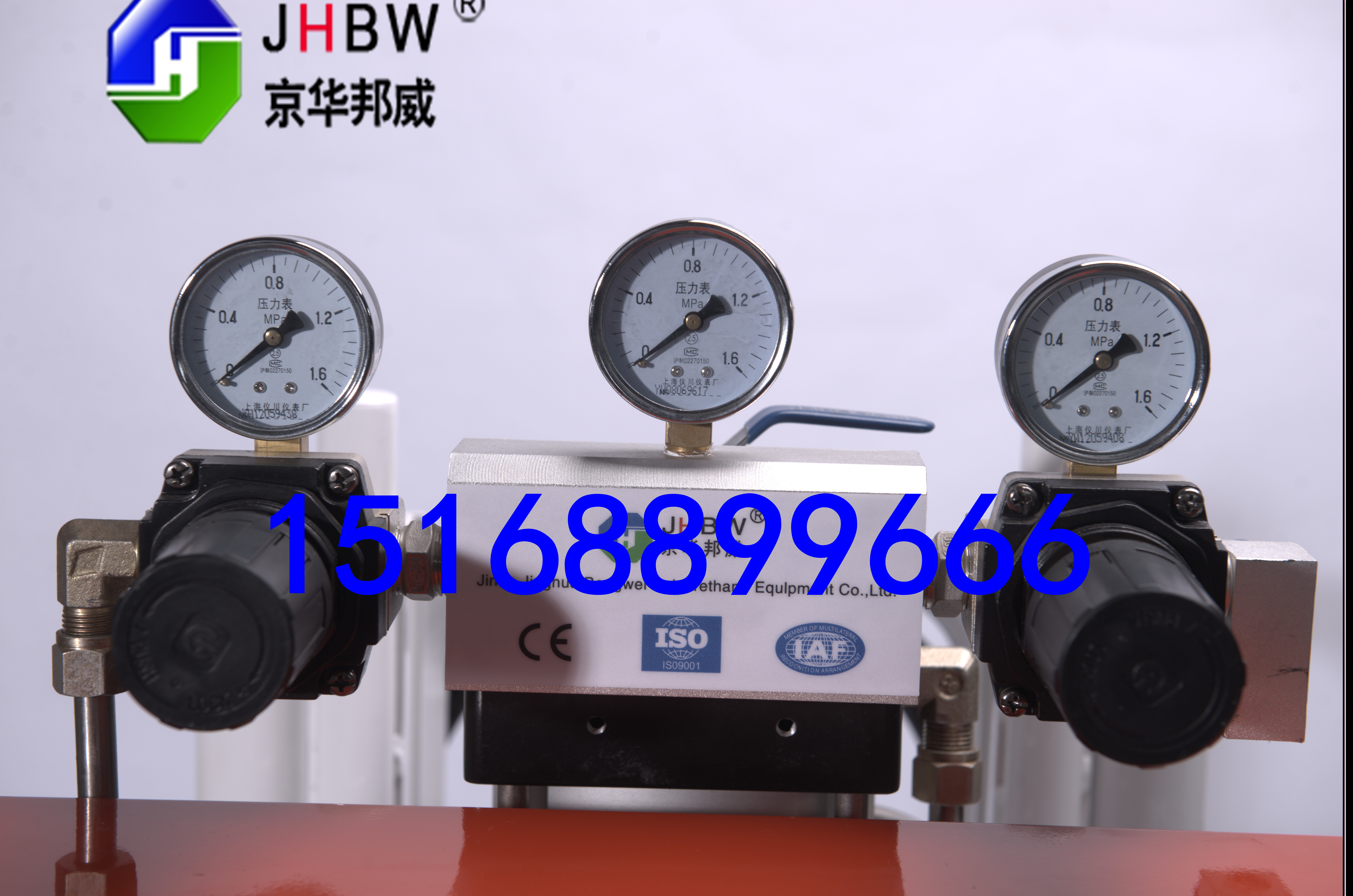 供應(yīng)吉林聚氨酯噴涂澆注設(shè)備A200