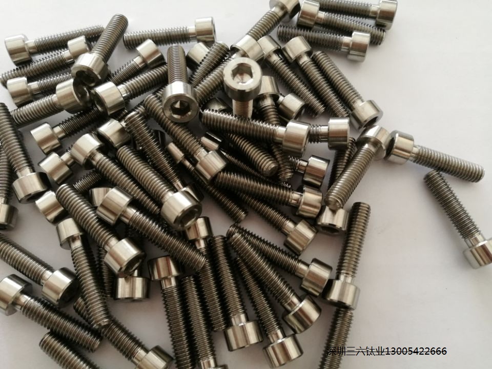 坪山鈦螺絲、坪山鈦管、坪山鈦板、坪山鈦棒廠家