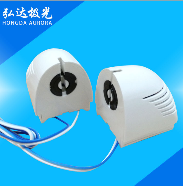 電子頭 超薄電子頭 t8電子支架頭 日光燈電子支架頭40W 廠家批發(fā)