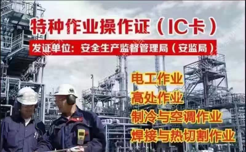 廣饒會(huì)計(jì)培訓(xùn)廣饒成人高考廣饒創(chuàng)業(yè)培訓(xùn)廣饒樂安培訓(xùn)