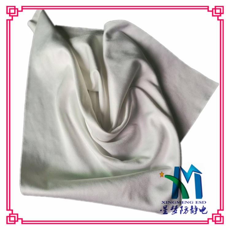 HXM-1069超細(xì)纖維無(wú)塵布 9*9百級(jí)凈化無(wú)塵布生產(chǎn)廠家