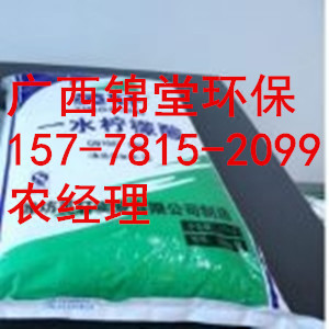 廣東韶關(guān)市自來水管道清洗服務(wù)