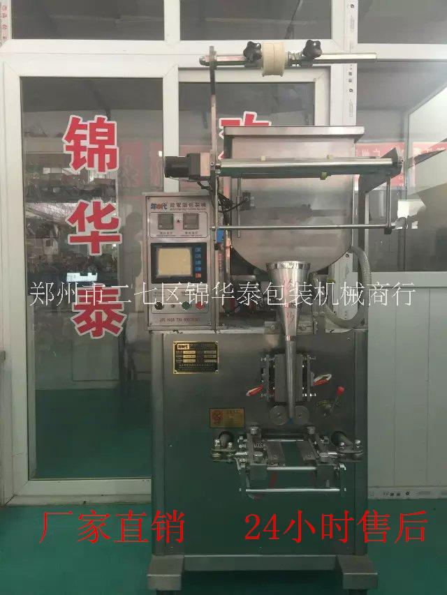 日照市廠家直銷錦華泰DF—50YS3番茄醬包裝機 液體全自動包裝機