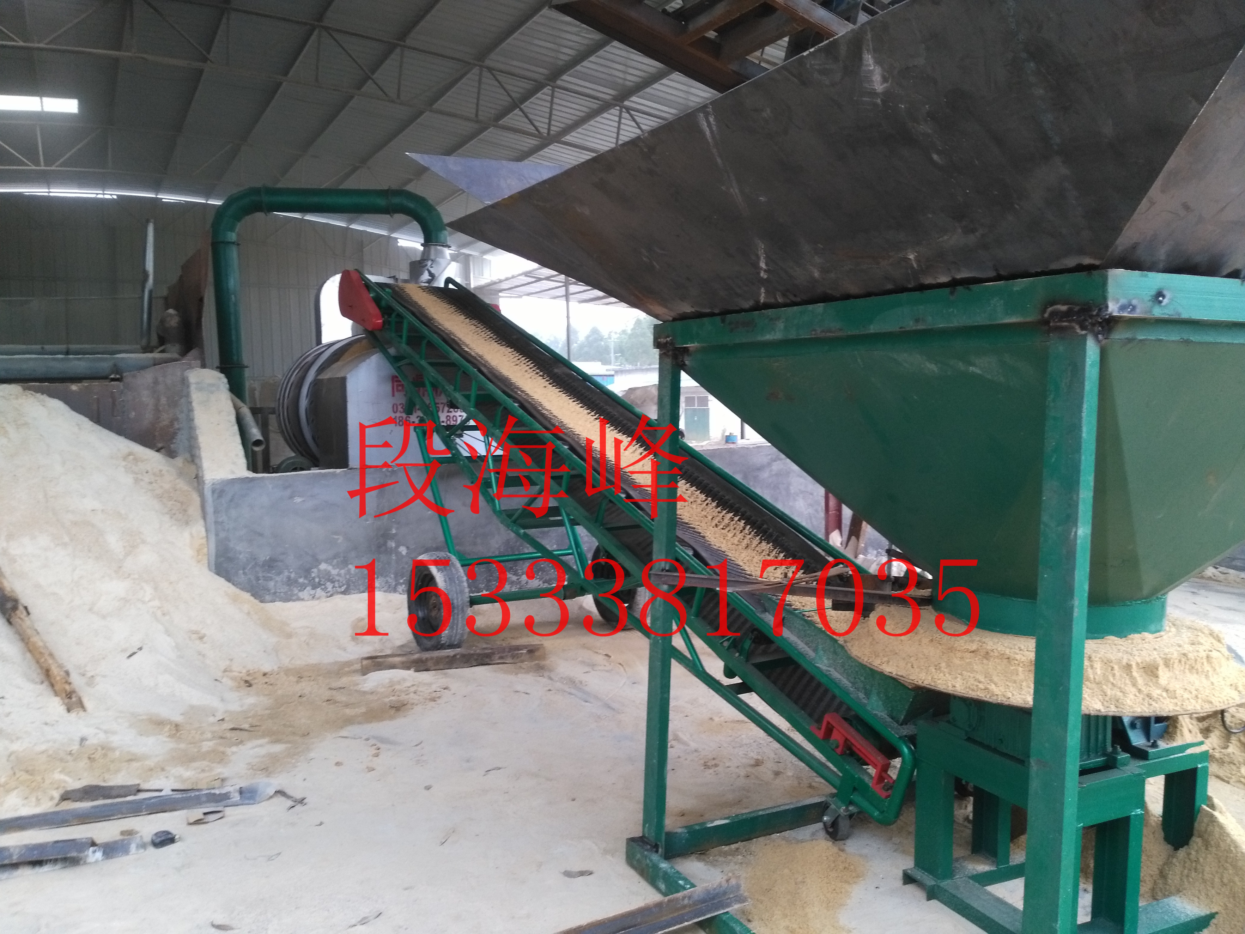 生物質(zhì)顆粒燃燒機