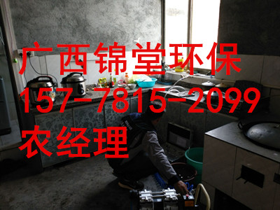 藤縣自來水管道清洗，梧州自來水管道消毒*