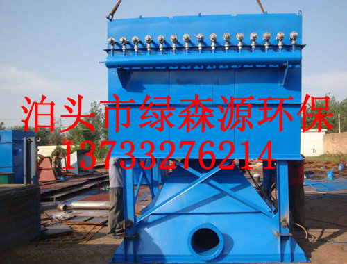 綠森源濾筒除塵器，脈沖除塵器