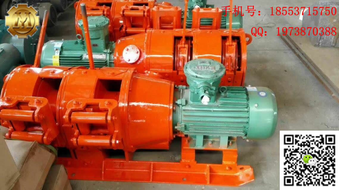 露天礦石電耙子廠家直銷  礦用電耙子廠家直銷