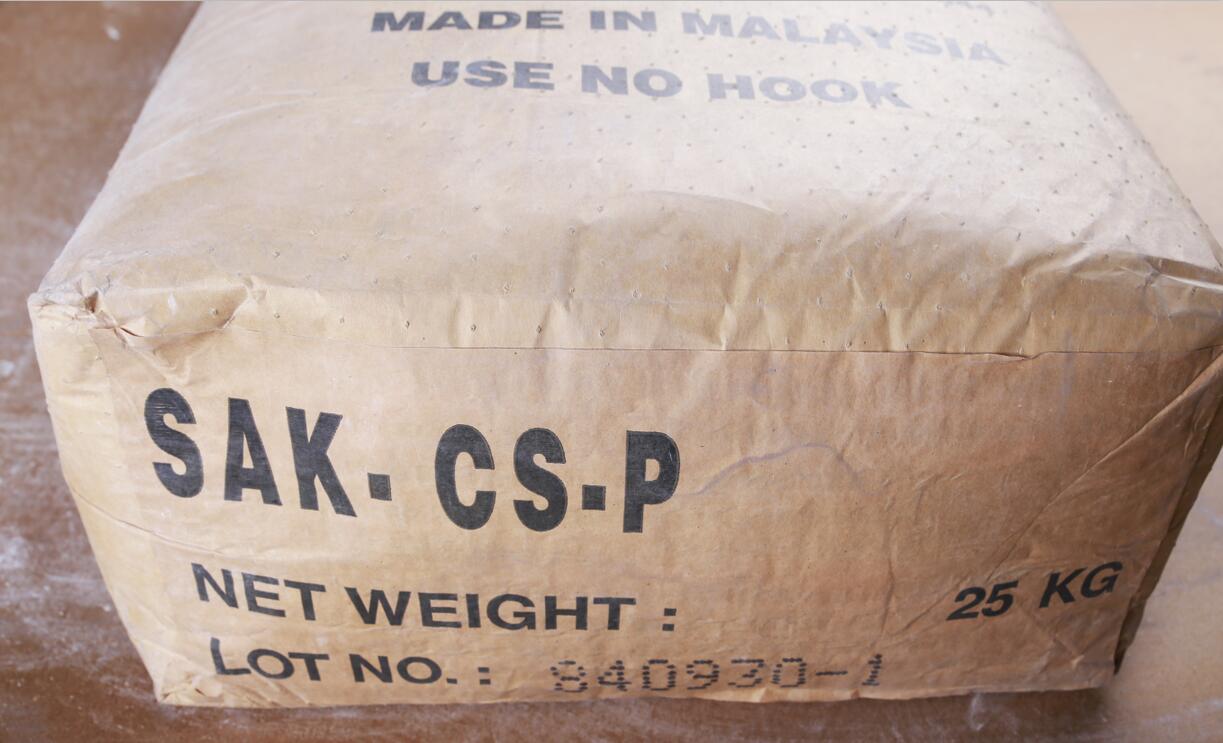硬脂酸鈣SAK-CS-P，