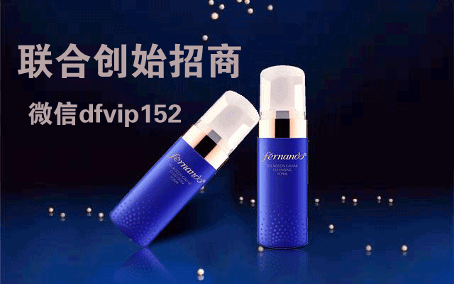 赫娜朵護膚品