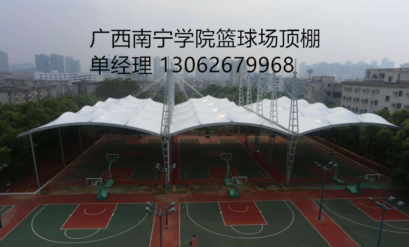 加油站罩棚，收費(fèi)站頂棚 小區(qū)進(jìn)出收費(fèi)站頂棚 廠(chǎng)家 價(jià)格，多少錢(qián)一平
