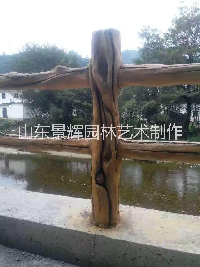 仿真欄桿制作/園林景觀廠家