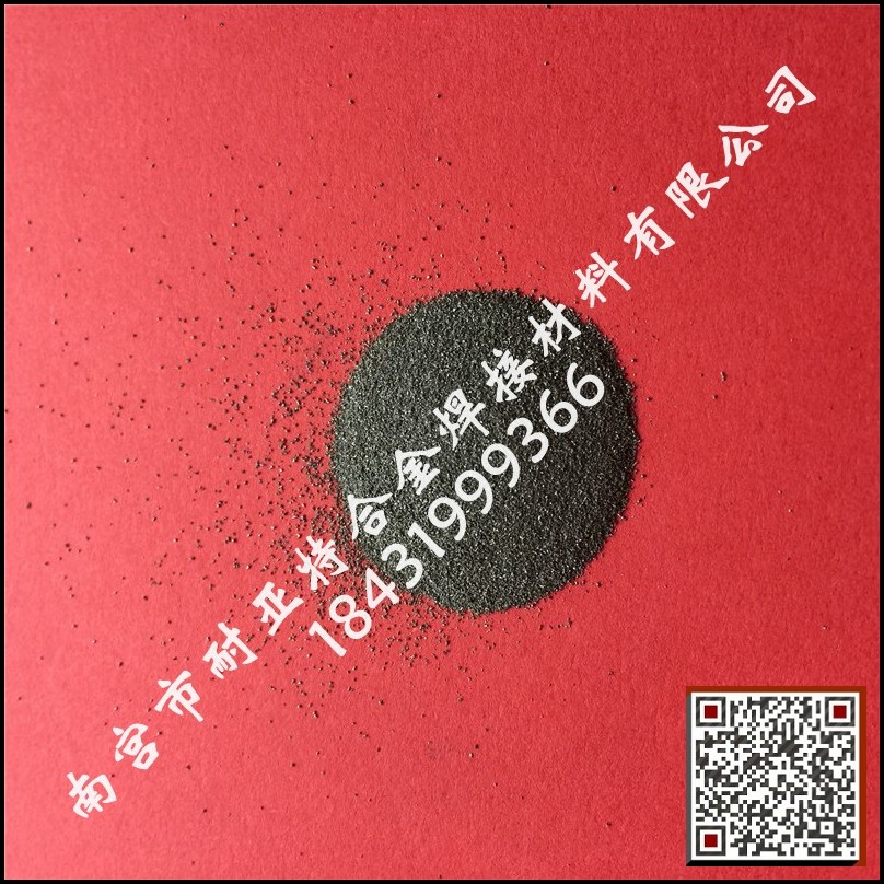 304/316不銹鋼粉末含氧量 304/316不銹鋼粉末含氧量低