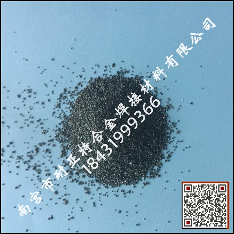 鈮粉、高純、優(yōu)質(zhì)、冶金