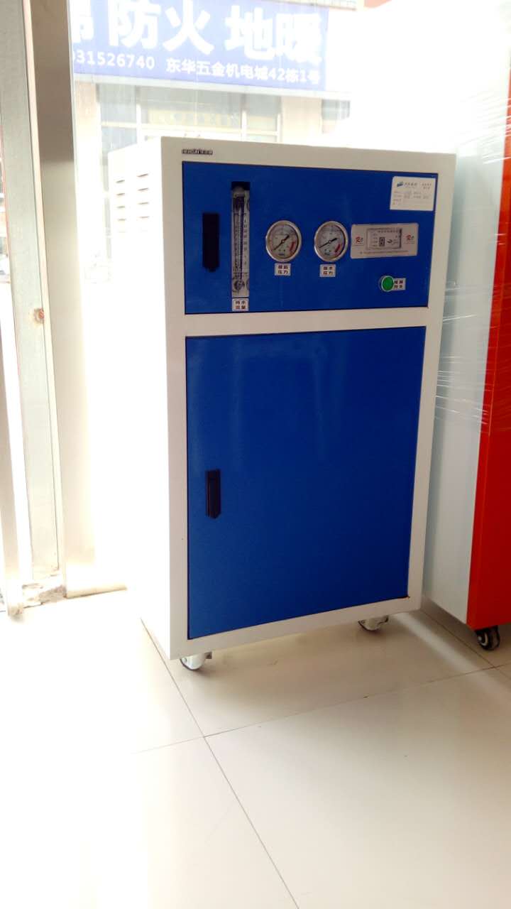 供應(yīng)商用純水機(jī)|唐山商用凈水機(jī)|唐山商用凈水機(jī)報(bào)價(jià)|唐山商用凈水